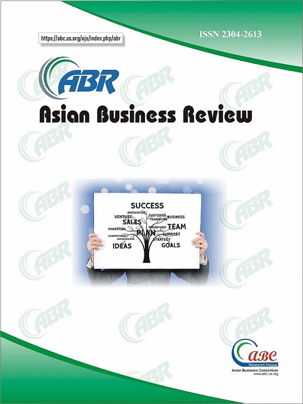 					View Vol. 15 No. 2 (2025): May - August Issue
				